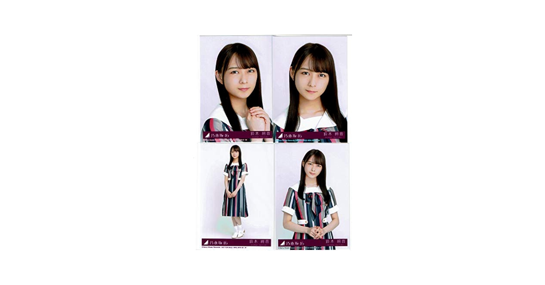 Amazon.co.jp: 【鈴木絢音】 公式生写真 乃木坂46 ジコチューで